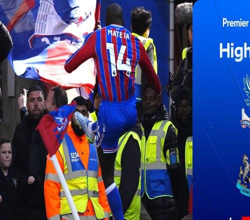 紐卡20領先以為穩了，水晶宮7分鍾連灌3球翻盤