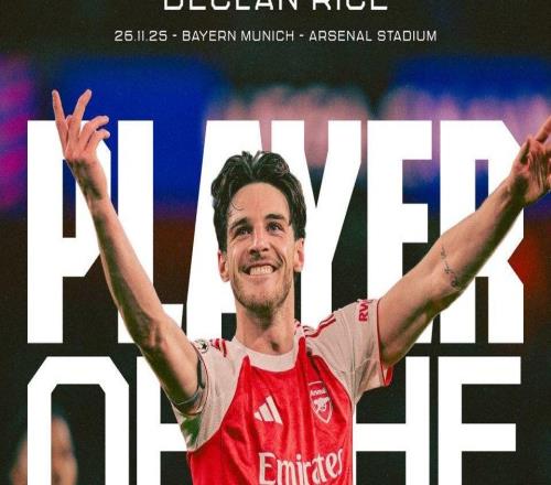 覆蓋全場，賴斯當選與拜仁一役阿森納隊內最佳球員