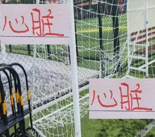 中超歷史助攻王心臟異常消息有點(diǎn)突然！奧斯卡離開海港是三輸選擇