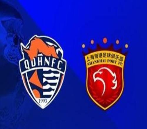 7场26球,海港在中超踢海牛场均能打进3.7球