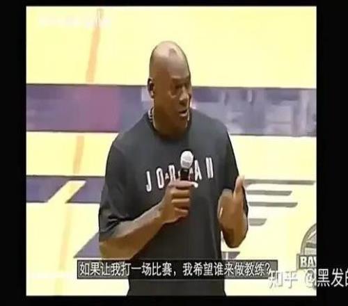 既然詹姆斯、科比都不经过NCAA,那NCAA存在的目的在哪里