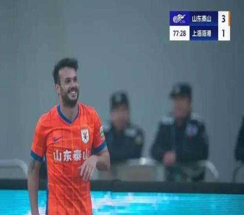 逆轉驚天！山東泰山竟3比1戰勝上海海港，爭冠懸念升級！