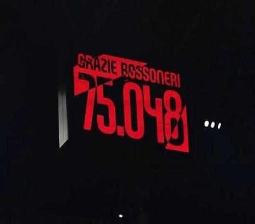 意媒丨米兰主场上座数意甲第一