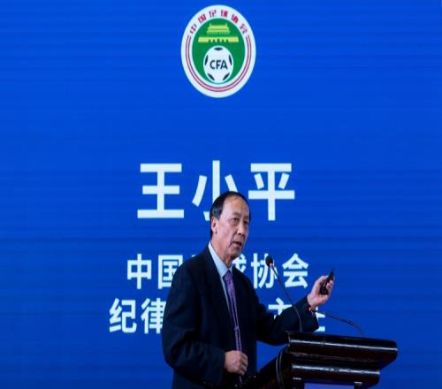 记者:17年对申花的处罚都是比足协更高管理部门的个人想法做出的