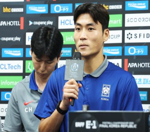 韓國中場：目標當然是全勝和奪冠每一刻都是寶貴的機會