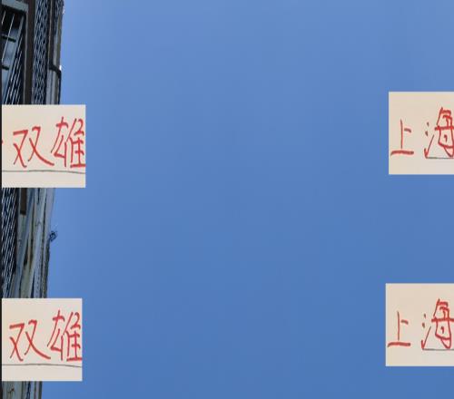 作為中超最有錢最穩定兩個球隊海港跟申花已經打不出去年統治力