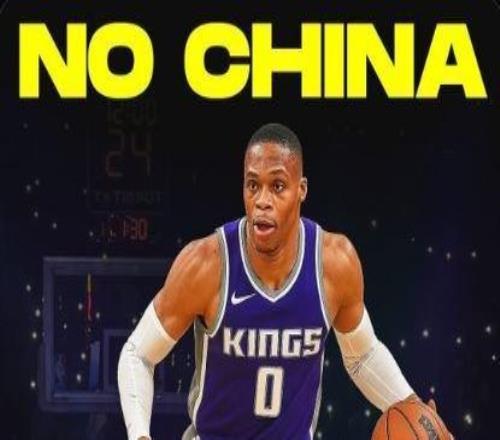 美媒:威少准备证明自己油箱里还有油,最后一次追逐总冠军