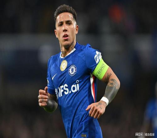 正式下放停賽！恩佐言論越界，觸碰球隊底線，切爾西直接封殺兩場