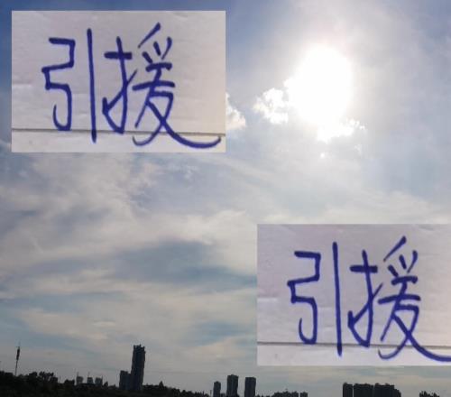 明年大連英博還會從北京國安+申花進貨嗎好像馬萊萊性價比不高