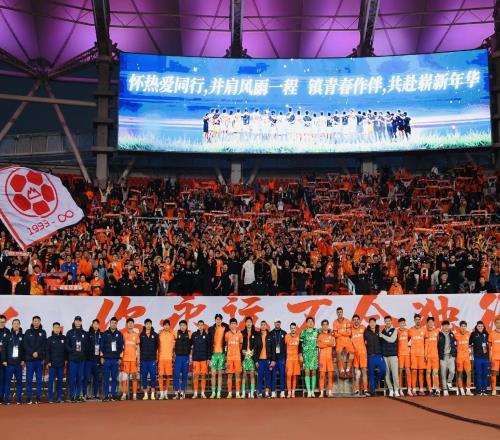 中超三足鼎立：海港、申花、泰山，誰將問鼎2026