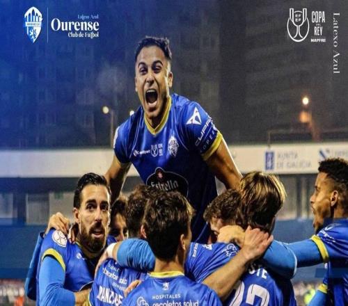 西班牙足協(xié)杯冠軍奧倫塞國王杯連斬兩支西甲球隊(duì)，挺進(jìn)第三輪