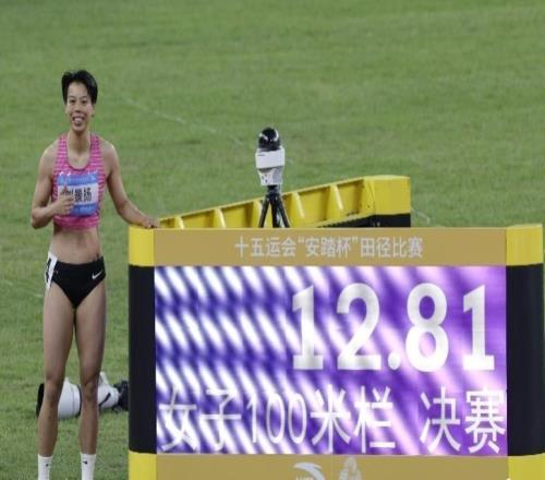 力壓吳艷妮奪金！廣東女將劉景揚(yáng)：用青春做了場(chǎng)自我實(shí)現(xiàn)的夢(mèng)