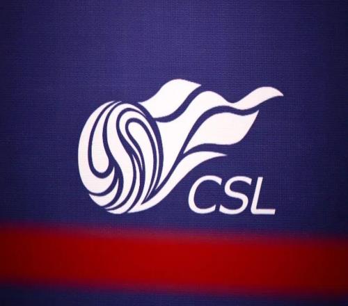 中足联：中超年支出不超过6亿、国内球员限薪500万、阴阳合同将被罚降级