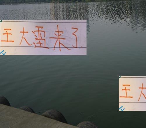 王大雷会参加京鲁大战!这算是北京国安球队+球迷好消息吗
