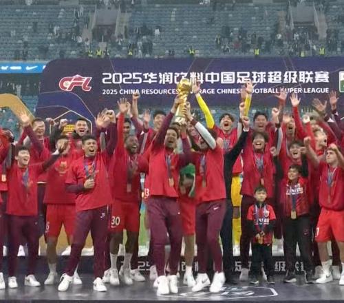 中超大結局！上海海港奪冠，長春亞泰、梅州客家降級，申花進亞冠