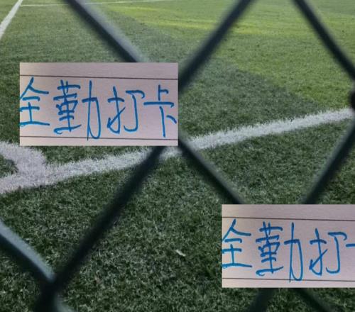 中超前5主力前鋒幾乎都是全勤打卡司機能進前3不容易呀