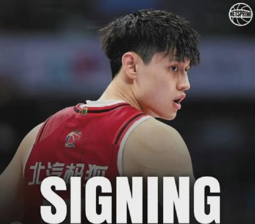 曾凡博,爽了!篮网宣布裁员!又腾出一个NBA双向合同