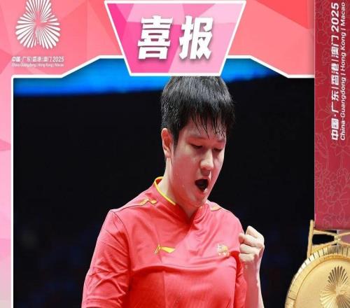 最難打的乒乓比賽 他奪冠了！