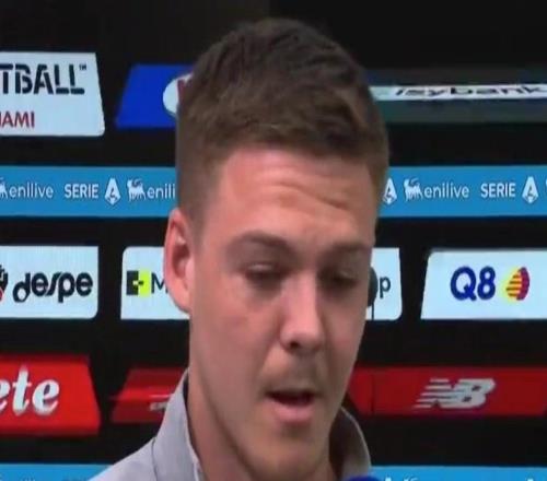 霍爾姆：香蕉视频网址證明自己能贏亞特蘭大我的夢想就是在尤文踢球