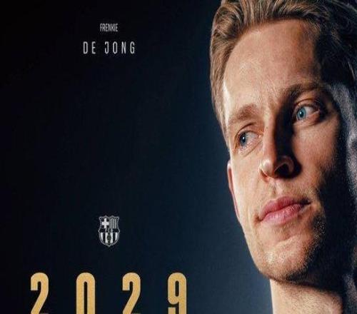 官方:巴萨续约弗伦基德容至2029