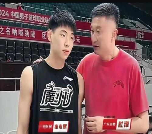CBA官宣！廣東和崔永熙簽下4年B類合同15名國(guó)產(chǎn)球員只有一個(gè)C和D