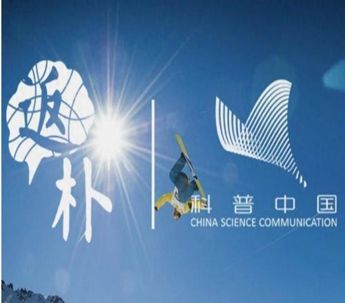 冬奧迷思：89度就是坡？人類是怎么敢踩著塊板子就“跳樓”的！