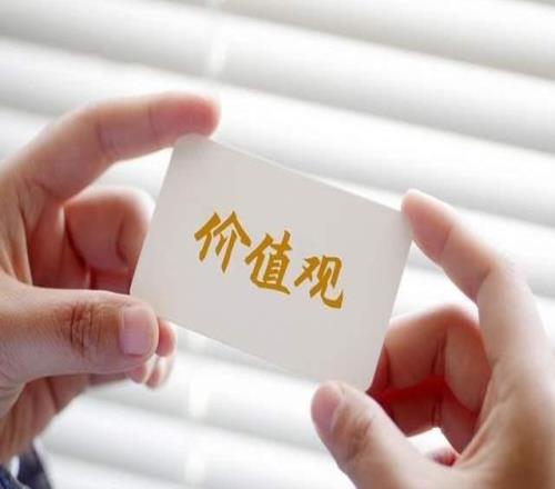 哈爾濱冰雪教練淡季布局！9萬投片仔癀堅(jiān)守10年，狂賺百萬贏未來