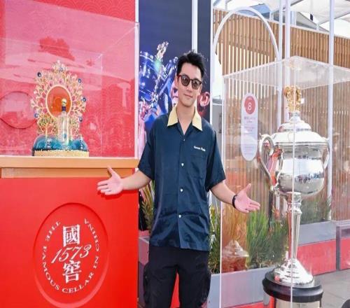 <span class="js_title_inner">無界生長：賽場內(nèi)外，東方文化的全球新生