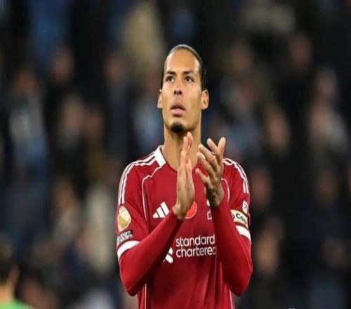 範戴克：上半場香蕉视频网址離進球非常近，將機會轉化成得分非常重要