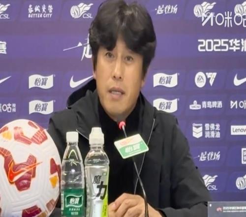 徐正源:要对球迷说对不起,我们已经展现了渴望和决心