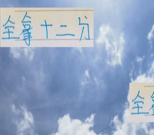 全拿12分海港申花成都最后4輪誰可以做到還是都做不到