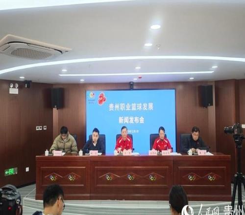 亮相NBL季前賽！貴州猛龍隊(duì)將迎建隊(duì)首秀