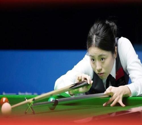 成都世运会女子斯诺克6红球:白雨露2-0战胜那鲁差,夺得冠军