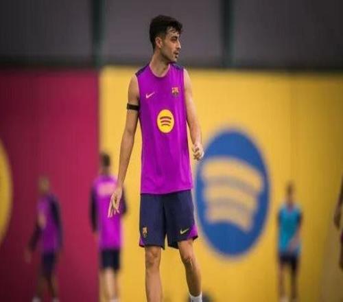 記者：佩德里已經(jīng)參加球隊(duì)合練，預(yù)計(jì)本周六能復(fù)出