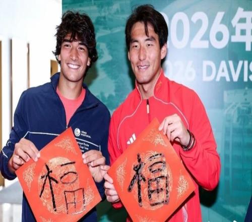 戴維斯杯對陣出爐！布云朝克特第一單打，吳易昺再戰(zhàn)博杰斯