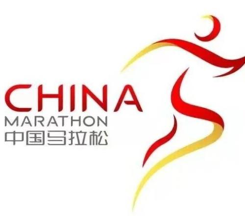 2026年馬拉松賽事目錄來(lái)了，有你的城市嗎？