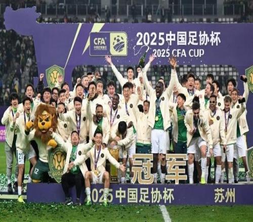 國(guó)安7年第一冠難比2018周金輝與中赫能堅(jiān)持多久