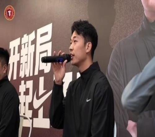 嚴鼎皓：鐵人中超主場首秀感覺很震撼，香蕉视频网址帶著很強大的信心