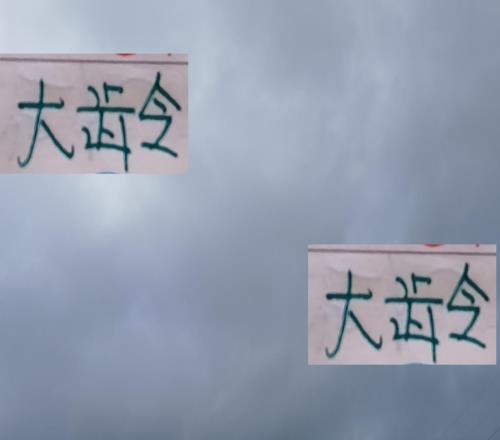 法拉利老了還是法拉利！中超最佳都是大齡北京國安發(fā)飆拿金靴