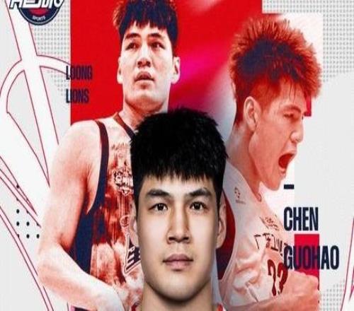 最贵状元签宁波和北控在23年交易状元签,后者挑中陈国豪