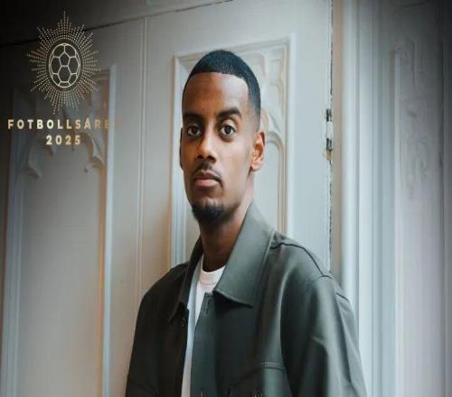 官方：伊薩克榮膺2025瑞典金球獎(jiǎng)助紐卡奪冠1.45億歐破英超轉(zhuǎn)會(huì)紀(jì)錄