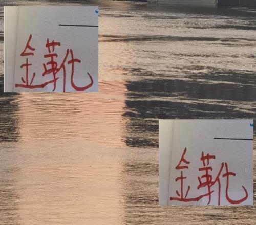 如果海港第一射手明年武磊就回來了法比奧卡扎再拿金靴就難了