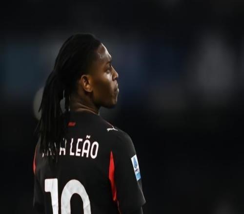 記者：曼聯在考察萊奧，米蘭可以出售他但絕不降價