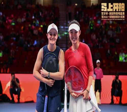 新春走基層｜網(wǎng)球傳奇齊聚上海，精彩球技點(diǎn)燃新春佳節(jié)