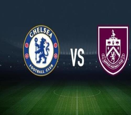 切爾西vs伯恩利：帕爾默、恩佐費爾南德斯首發，凱爾沃克、漢尼拔梅布裏出戰