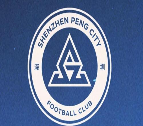 足球報：新鵬城下賽季目標是保級的基礎上前進幾名