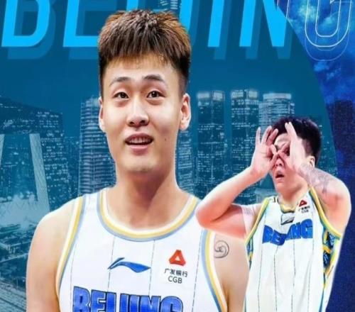 趙睿拉傷嚴(yán)重，趙繼偉預(yù)計(jì)傷停2個(gè)月，都將缺席CBA杯賽
