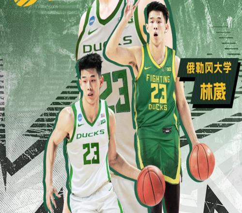 机会来了!CBA后场大杀器加盟NCAA,这可是男篮最强“双能卫”