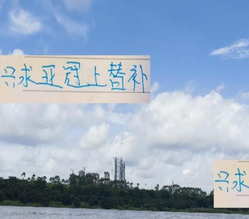 隻求亞冠上替補！申花9月三個主場都拿下的話可以一掃陰霾