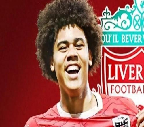 利物浦悄然签下1米98新星，未来后防核心浮出水面